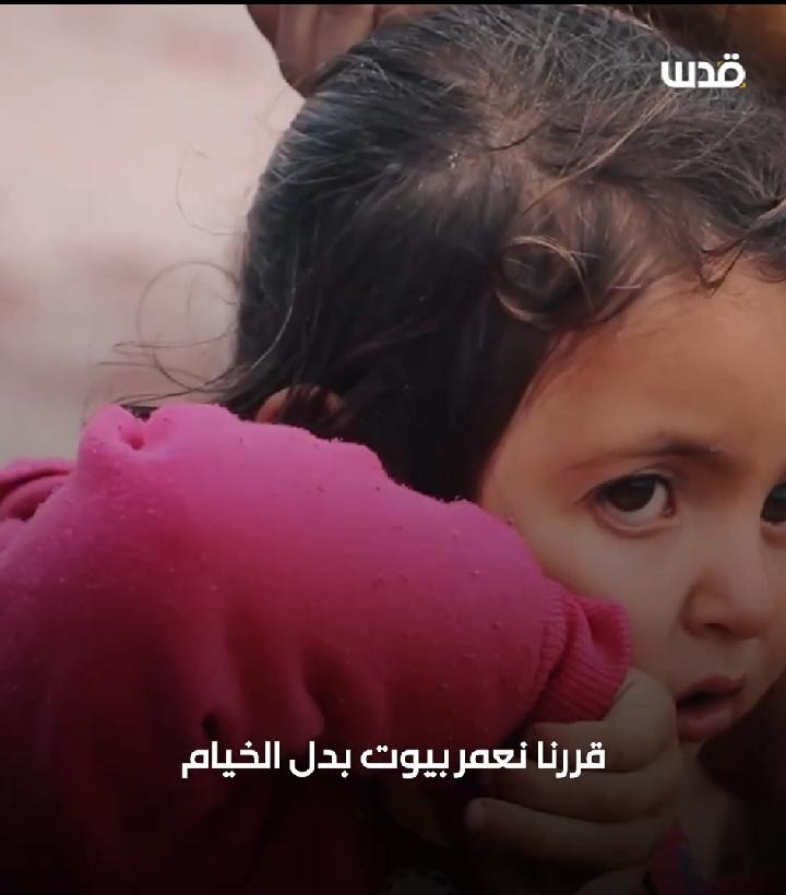 حملة إسنادٍ فلسطينية للاجئين السوريين في ظل الأجواء الباردة.. إليكم القصة: