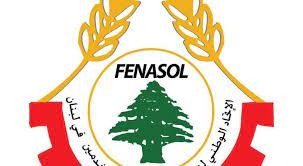 دعوة من عمال محافظة بيروت إلى الحكومة