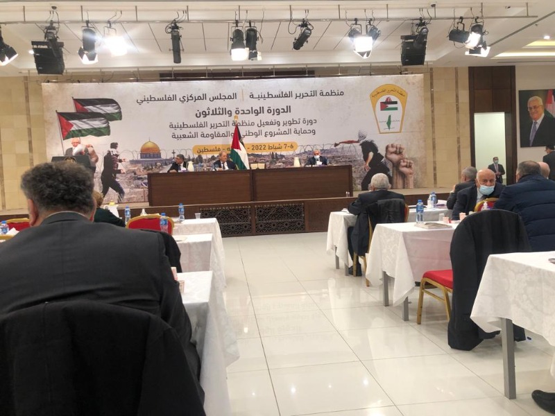 انتخاب روحي فتوح رئيساً للمجلس الوطني الفلسطيني وعلي فيصل وموسى حديد نائبين له وفهمي الزعارير أمينا للسر