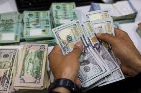 سعر صرف دولار السوق السوداء اليوم