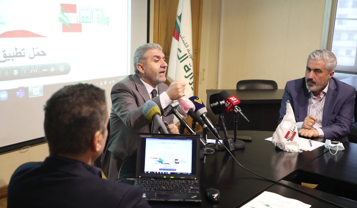 الوزير بيرم أطلق منصة تسجيل الشركات والافراد طلبا للوظائف لتوسيع دائرة عمل اللبنانيين