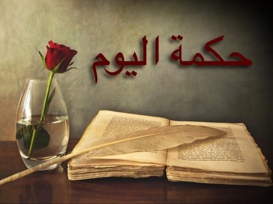 وراء كُلّ شيء لم يتحقق خيرٌ أرادهُ الله لك...
