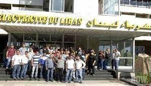بيان من لجنة المياومين وجباة الإكراء ردا على البيان الصادر من قبل مجلس ادارة كهرباء لبنان
