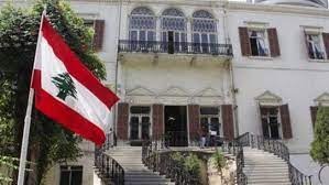 بعد بيان "الخارجية اللبنانية"... ردٌ من السفارة الروسية