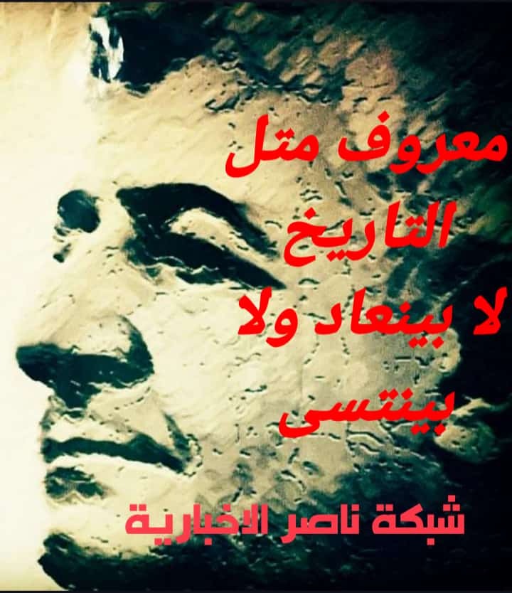 تدابير سير في صيدا غداً