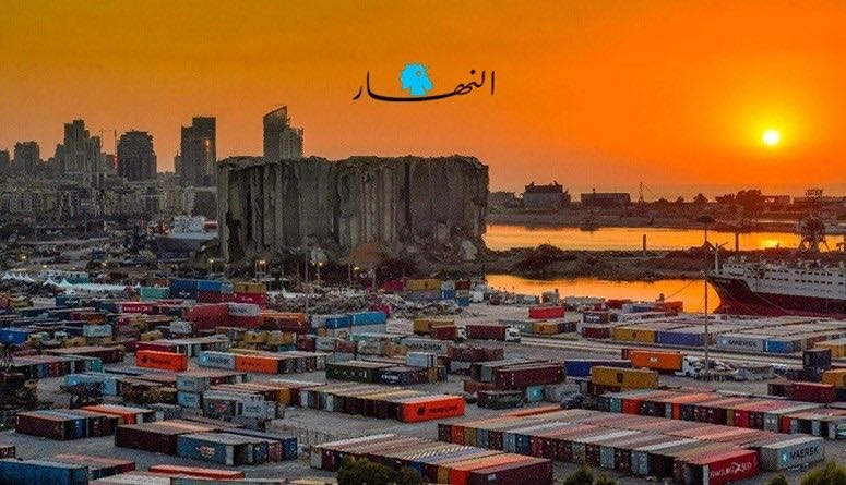 بالنظام - في الاحتواء