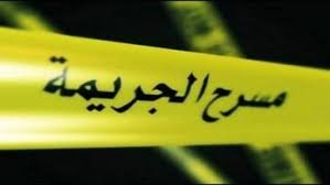 جريمة  مروعة  في عين سعادة.. إليكم القصّة