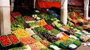إليكم أسعار بعض الخضار في شهر الصوم!