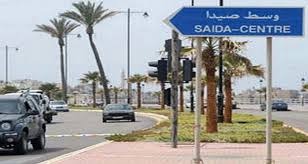 صيدا: الهم المعيشي يفقد المشهد الانتخابي حماسته.. بهية الحريري خارج السباق الانتخابي لاول مرة منذ العام 1992