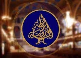 فوز لائحة تجذر وصمود في انتخابات الرابطة المارونية وكرم رئيسا وعيسى الخوري نائبا للرئيس