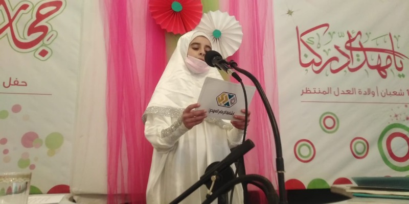 "الحزب" نظم حفلا تكريميا للفتيات المكلفات في رومين برعاية النائب رعد