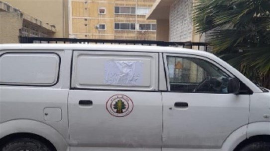 اعتصام لعمال ومستخدمي مؤسسة "كهرباء لبنان" في صيدا