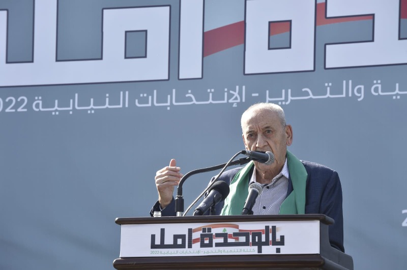 الرئيس برّي يُحذّر من الاستسلام: مصير لبنان مرتبط بنتائج الإنتخابات