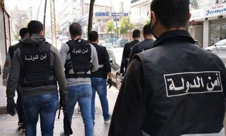 مداهمات لأمن الدولة لملاحقة الصرافين غير الشرعيين