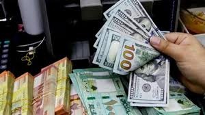 دولارات من المصارف الى المواطنين غير صالحة