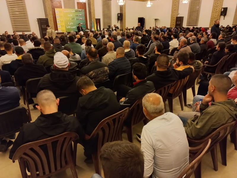 لقاء انتخابي مشترك لحزب الله وحركة أمل في حارة صيدا