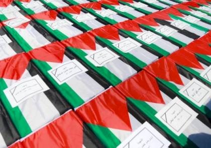 105 شهداء في الثلاجات و256 شهيدا في مقابر الأرقام