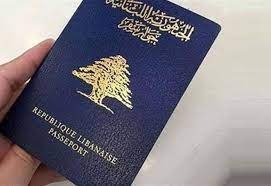 لبنان الأغلى بينهم.. تكلفة استخراج جوازات السفر حول العالم