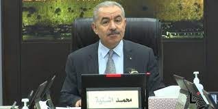 رئيس الوزراء اشتية ينعى والدة عميد الأسرى كريم يونس