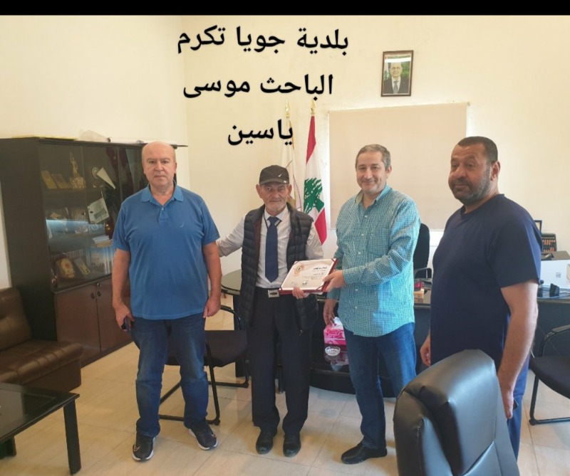 سبق لموسى ياسين في ثلمود جويا التاريخي بجنوب لبنان