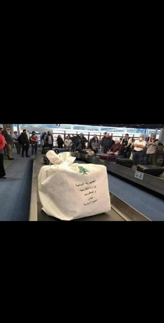 وزارة الخارجية تكشف حقيقة وجود "صندوق اقتراع المغتربين" في المطار
