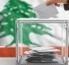 انتهاء العملية الانتخابية في سرايا صيدا داخل مركز قلم قرى صيدا