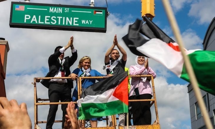 بالصور: إطلاق اسم "فلسطين" على الشارع الرئيسي في مدينة  باترسون في ولاية نيوجرسي الأمريكية