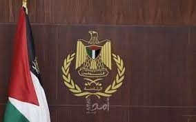 الرئاسة الفلسطينية تحذر من السماح بمسيرة الأعلام وصلاة المستوطنين في المسجد الأقصى وتدعو للتصدي لهذا العدوان