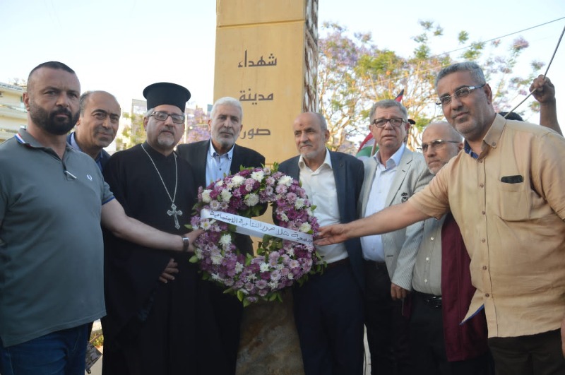 "هلا صور" نظمت احتفالاً حاشداً ووضع أكاليل لمُناسبة عيد المقاومة والتحرير