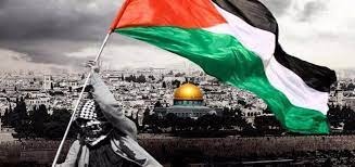 علم فلسطين... نحن سنبقى