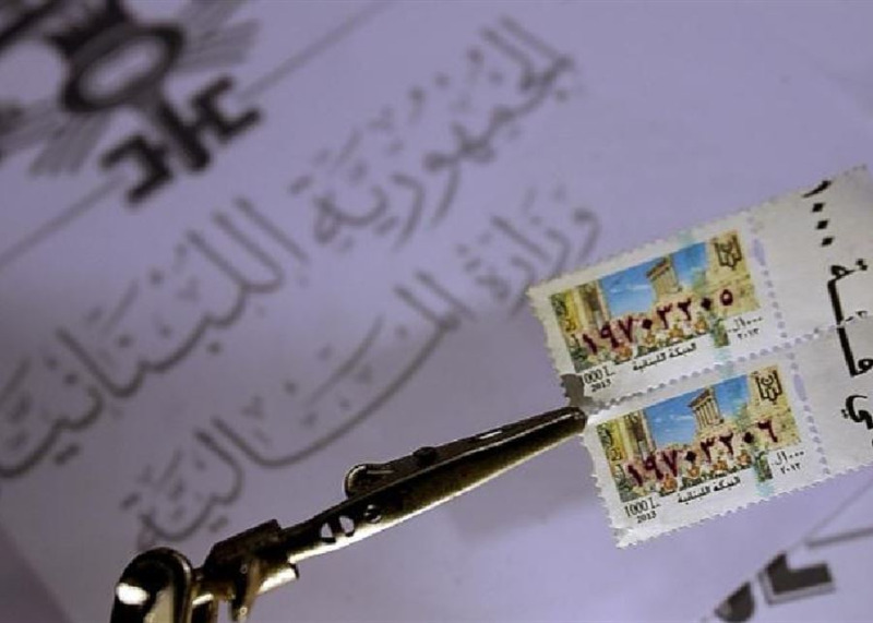 ما وراء سبب ارتفاع سعر الطوابع للسجل العدلي