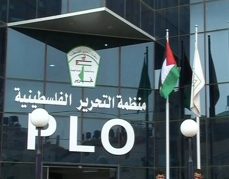منظمة التحرير الفلسطينية ترفض بشكل قاطع المساس بتفويض الاونروا وتؤكد على بعديها السياسي والإنساني