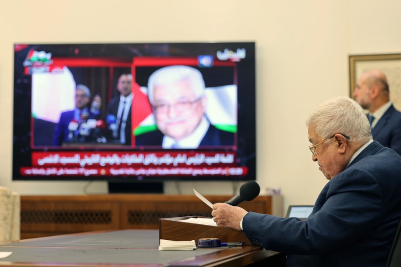 الرئيس عباس أمام مؤتمر "وثائق الملكيات": لن نقبل بتغيير الوضع القانوني والتاريخي القائم في الأقصى