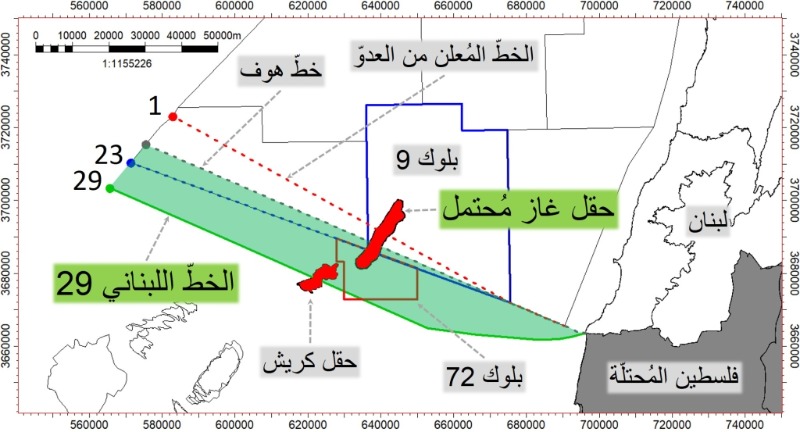 حل ديبلوماسي لحقل كاريش..؟