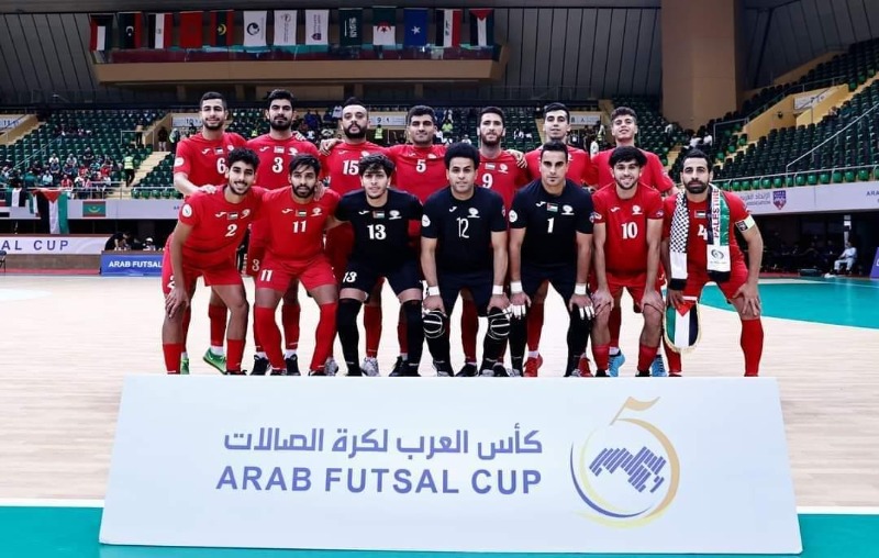 منتخب فلسطين لكرة الصالات يثبت أنه الرقم الصعب خلال بطولة كأس العرب