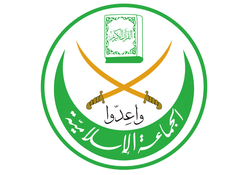 الجماعة الإسلامية تبارك للفائزين في انتخابات المقاصد، وتدعوا كل فعاليات المدينة لدعم المجلس الإداري الجديد