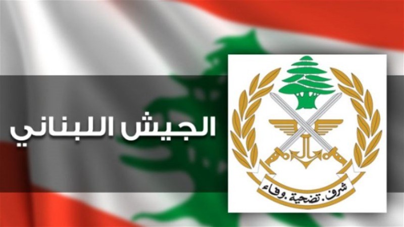 الجيش: توقيف مطلوب في بلدة عرمتى - الجنوب