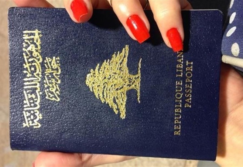 بيانٌ "هامّ" من الأمن العام بشأن "تمديد صلاحيّة جوازات السفر"