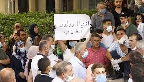 في طرابلس.. تحرك لاهالي الطلاب اللبنانيين في الخارج