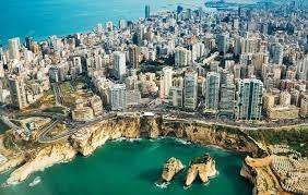 إنّها بيروت...!