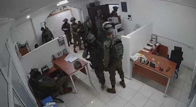 "اللجنة الرئاسية العليا لمتابعة شؤون الكنائس في فلسطين" تدين اغلاق حكومة الاحتلال عدداً من المؤسسات الحقوقية