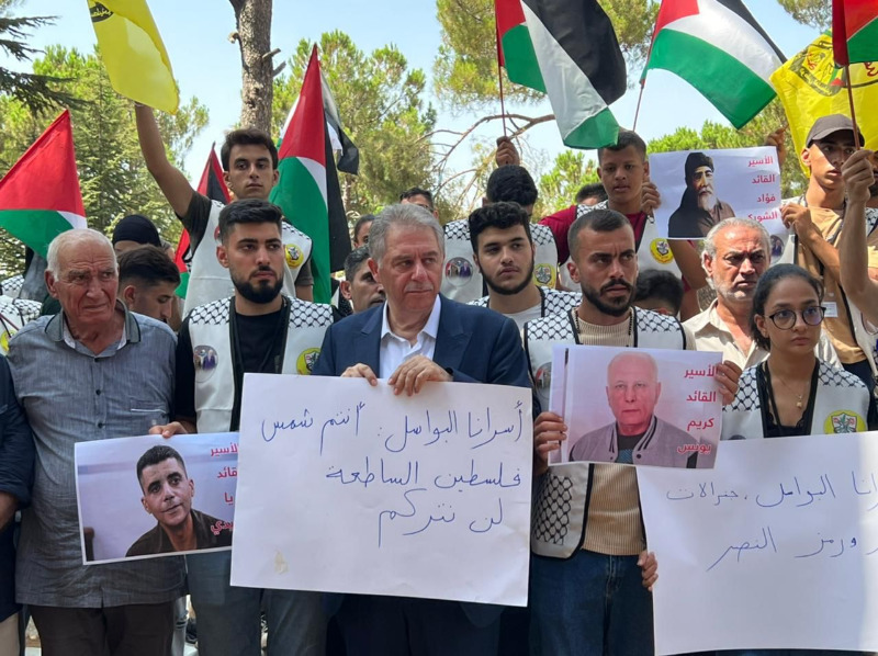 السفير دبور شارك في الوقفة التضامنية مع الأسرى في سجون الاحتلال الإسرائيلي