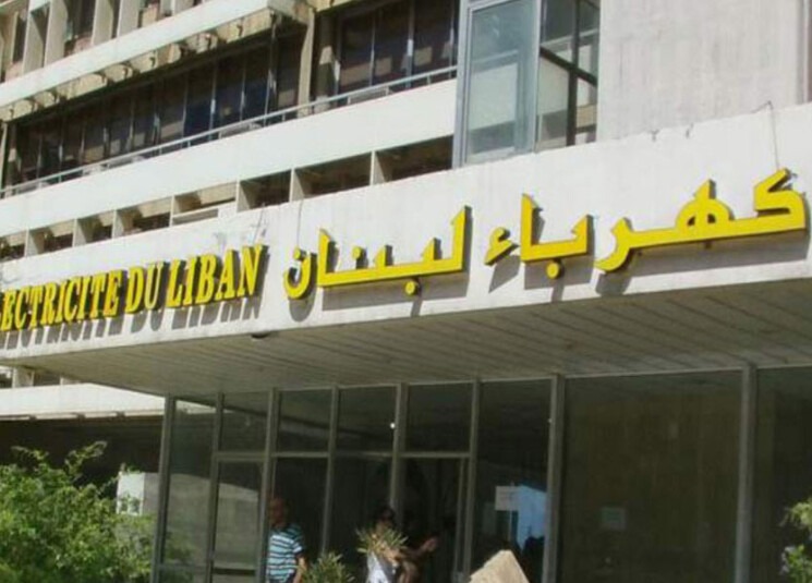 الفيول الايراني لكهرباء لبنان.. الهبة تأخذ طريقها الى القبول!