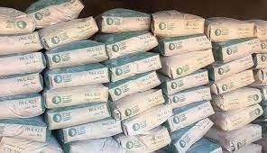 وزارة الصناعة حدّدت سقف سعرمبيع طن الترابة