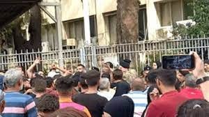 تظاهرتان أمام قصر العدل في بيروت لأهالي ضحايا انفجار المرفأ بيروت وأهالي الموقوفين