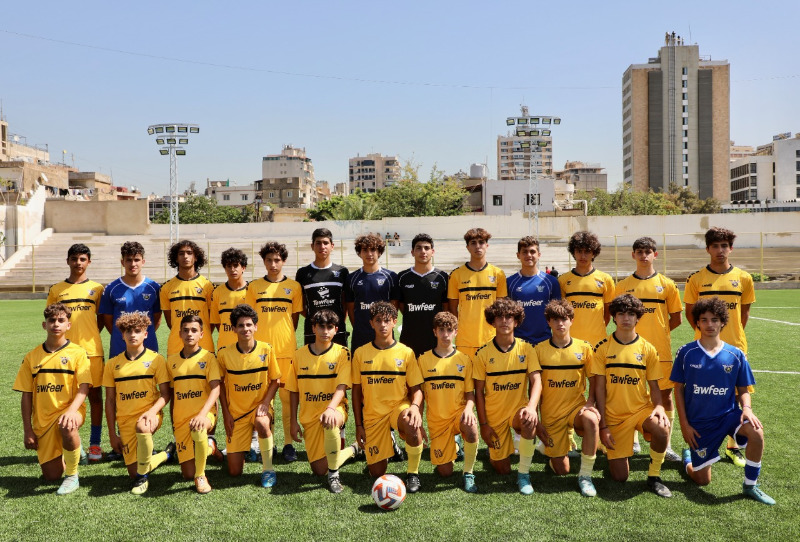 الدوري اللبناني تحت 16 عاما: الصفاء يعلن عن تشكيلته ويستضيف سبورتنيغ القليلة