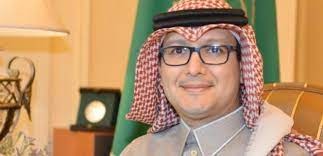 البخاري في الذكرى الـ33 على توقيع إتفاق الطائف...