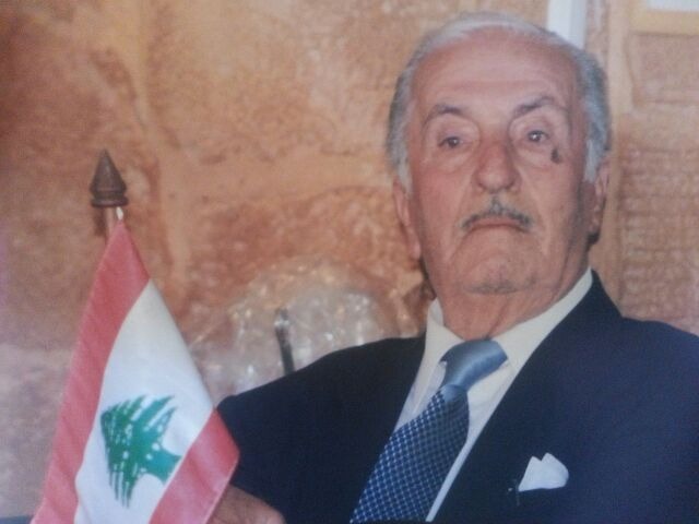 الموت يُغيب كبير مخاتير لبنان شلهوب يوسف