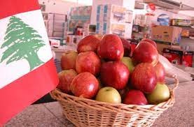 يوم التفاح اللبناني