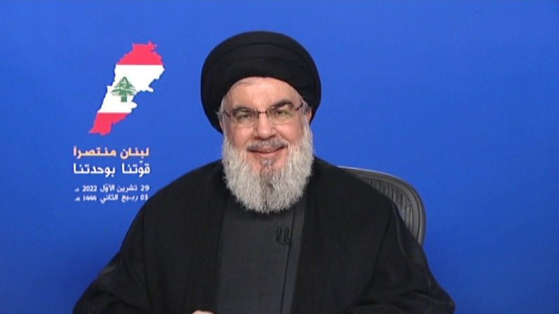 السيد نصر الله: لبنان حصل رغم كل الضغوط على الخط 23 والبلوكات كاملة بل أكثر من ذلك حصلنا على تحرير هذه المنطقة